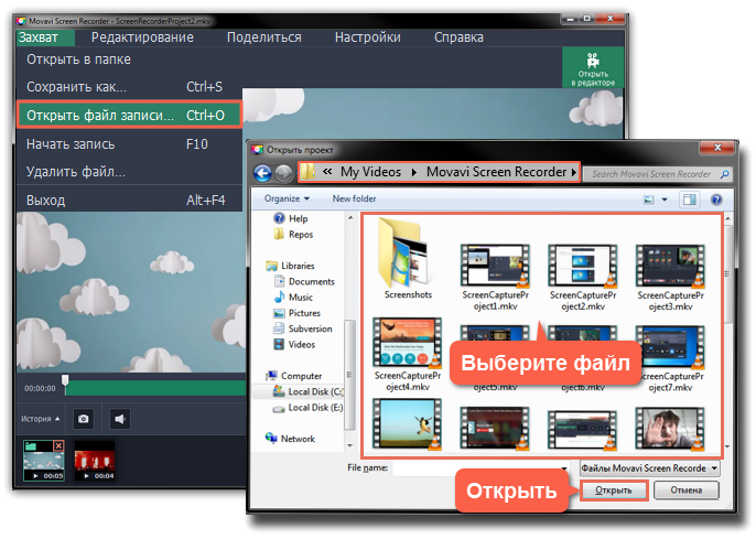 for apple instal Логотип Hypersnap 9.1.3Очередное средство для сохранения скриншотов экрана с уникальным функционалом. Базовый функционал предусматривает сохранение скриншотов любых окон, открытых программ, игр, рабочего стола или веб-страниц.