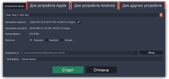 Скачать порно видео 3GP Очень крупным планом в телефон