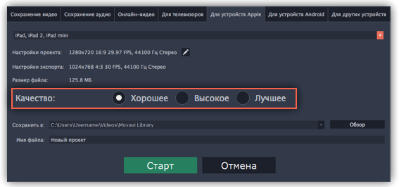 прямыми потоками секс на вашем мобильном! : смотреть порно онлайн бесплатно