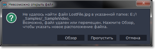 Rsync удалить отсутствующие файлы