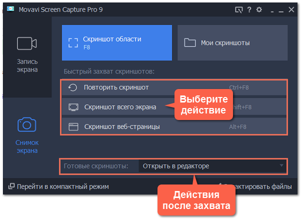 Выскакивает ошибка divx launcher