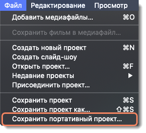 Перенос проекта wincc на другой компьютер