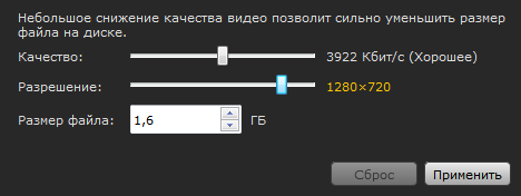 Порно видео Размер среднего члена. Смотреть Размер среднего члена онлайн