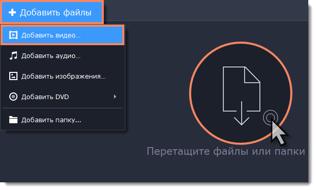 Костромича осудили за размещение порно на странице в соцсети на два года условно