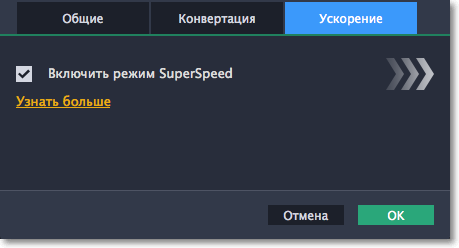 Ваша система в настоящее время работает без аппаратного ускорения видео linux mint