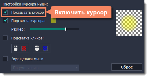 Службы - Постоянно мигает значок загрузки (колесико) рядом с курсором в проводнике