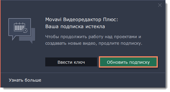 Срок действия кэша политики лицензий истек поскольку он не был обновлен в течение ожидаемого срока