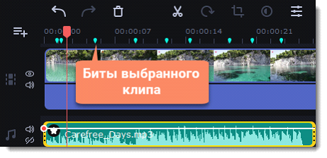 ‎App Store: Loop pad: создать музыку, биты