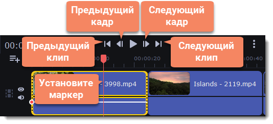 Как создать Стоп-кадр в Adobe Premiere Pro 2024