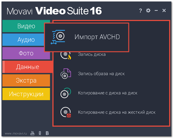 Устройство захвата находится в автономном режиме adobe premiere