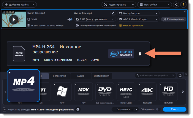 X79 какие процессоры поддерживает