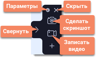 Turn Off the Lights - Интернет-магазин Chrome